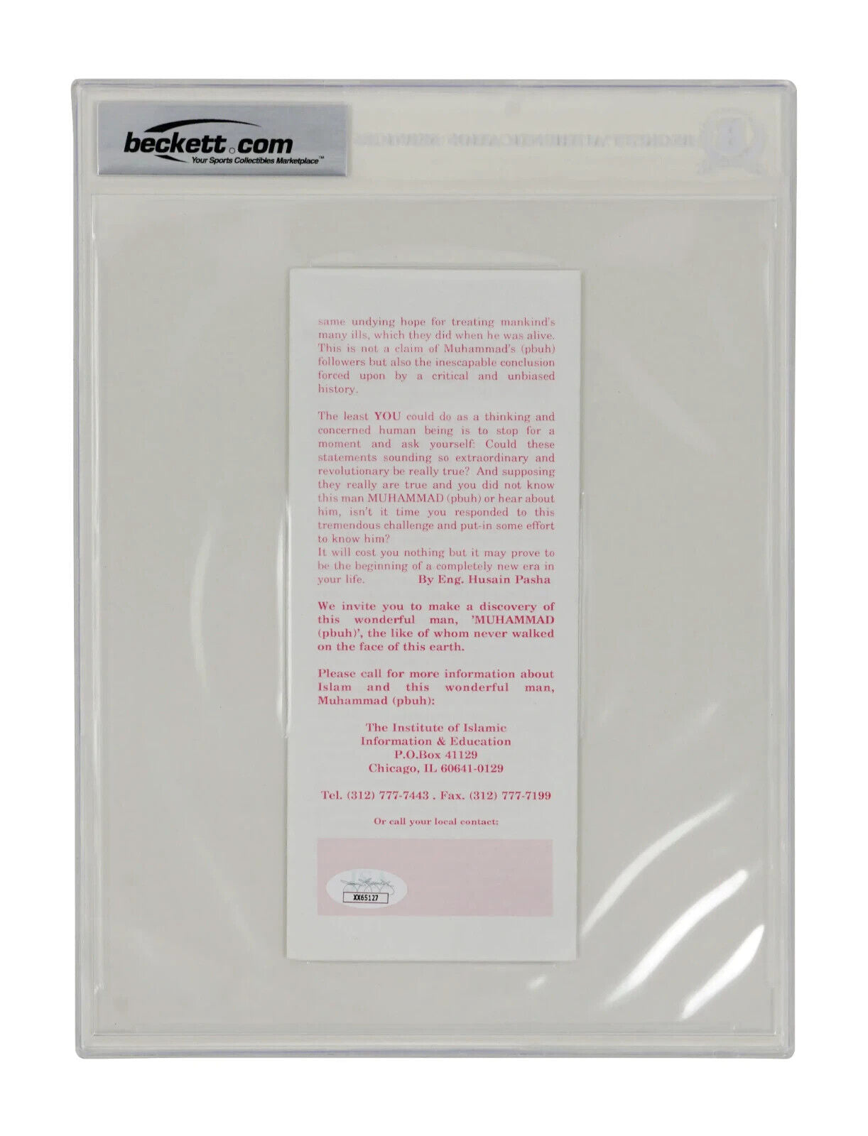 Muhammad Ali & Pele Signed Pamphlet – BGS Authentic